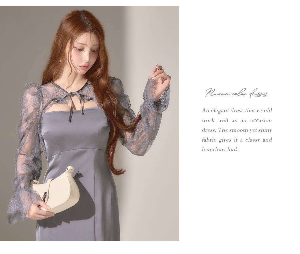 【sifeel/シフィール】レースボレロセットマーメイドキャミワンピース/キャバドレス