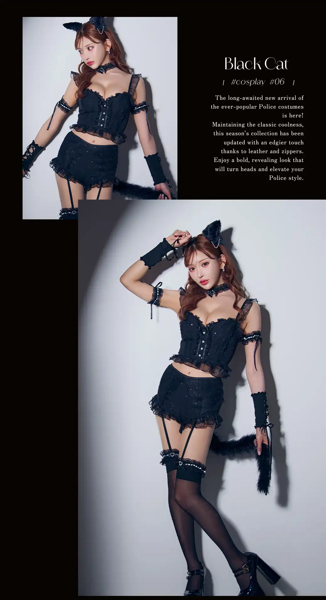 【ハロウィン】黒猫ビスチェセットアップ