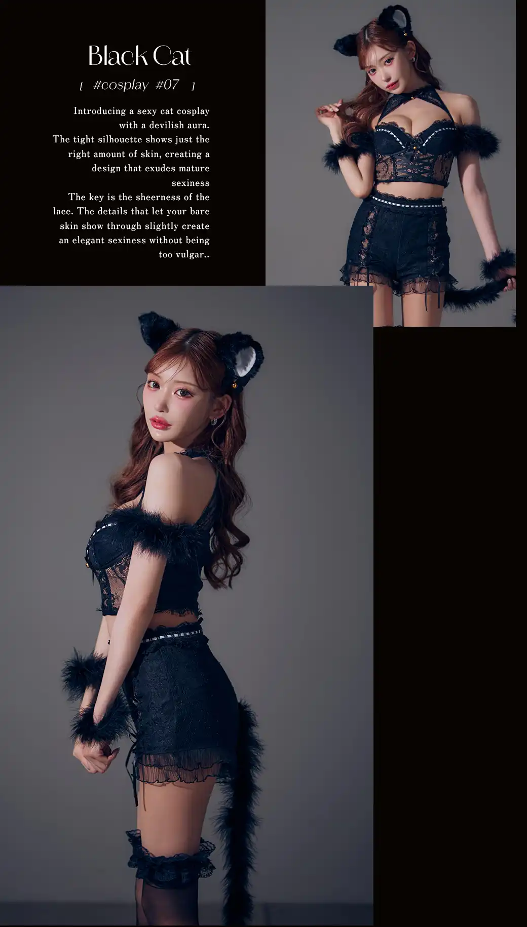 【ハロウィン】ファー黒猫セットアップ