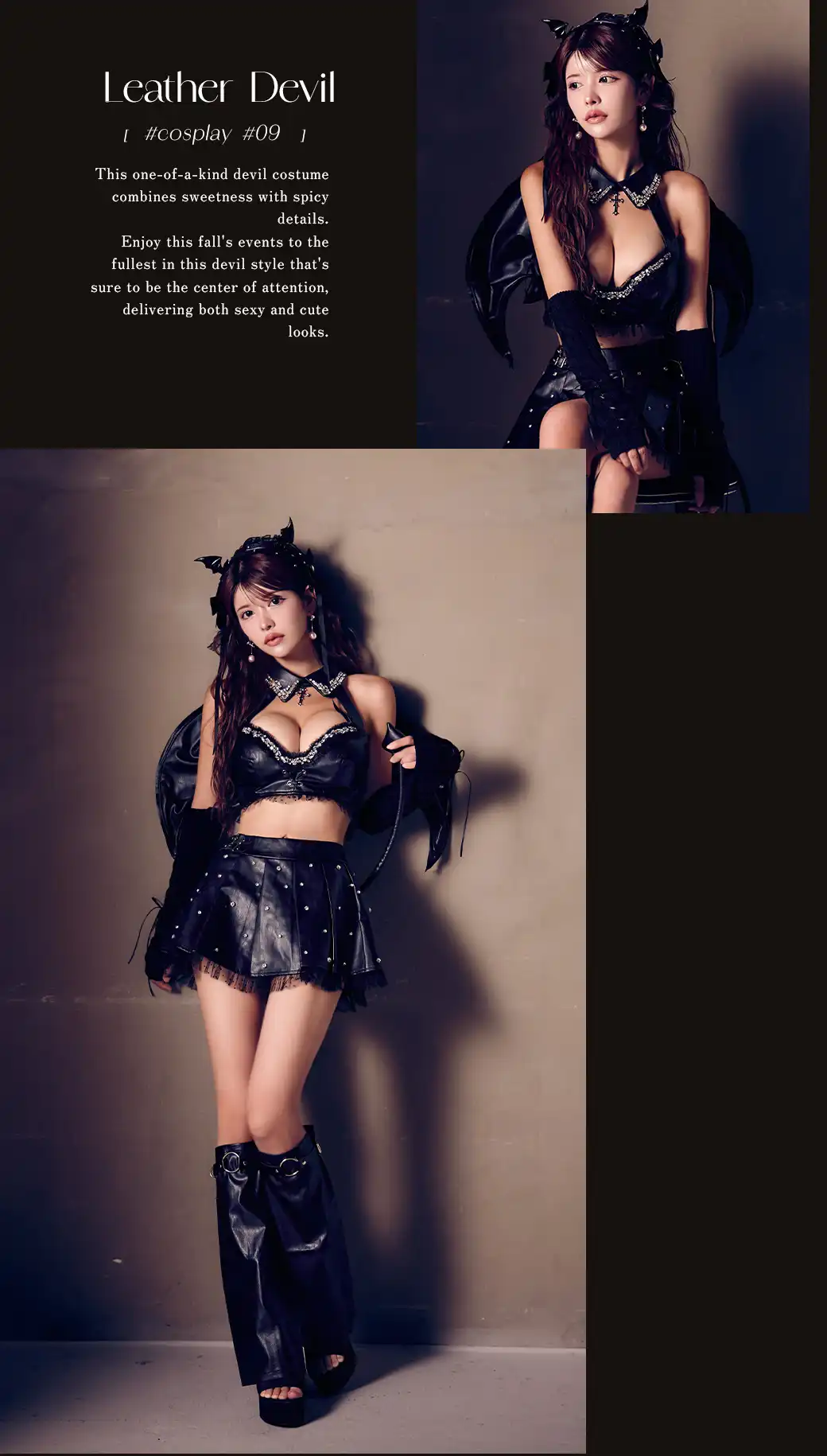 【ハロウィン】【うづきふうかコラボ】 レザーデビルセットアップ