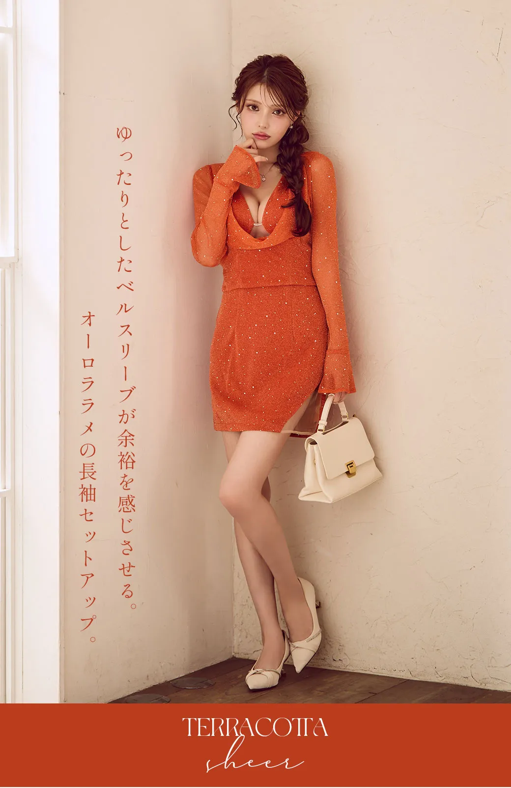 フロントジップリボンスタッズタイトミニドレス/キャバドレス1