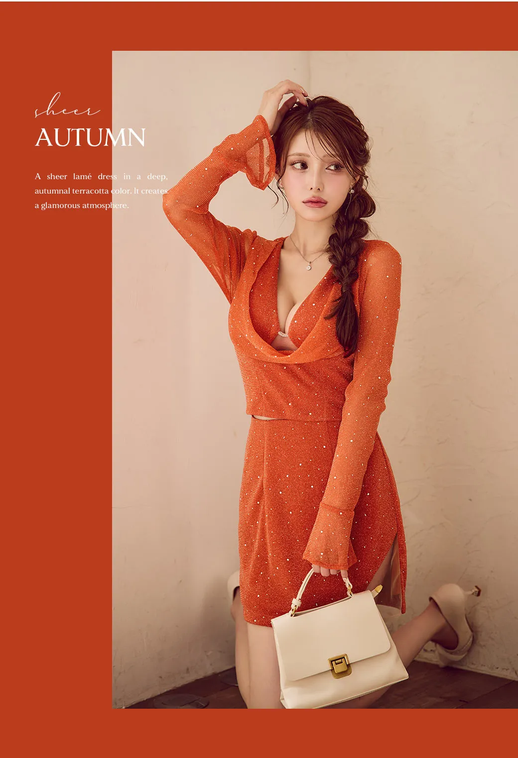 フロントジップリボンスタッズタイトミニドレス/キャバドレス3