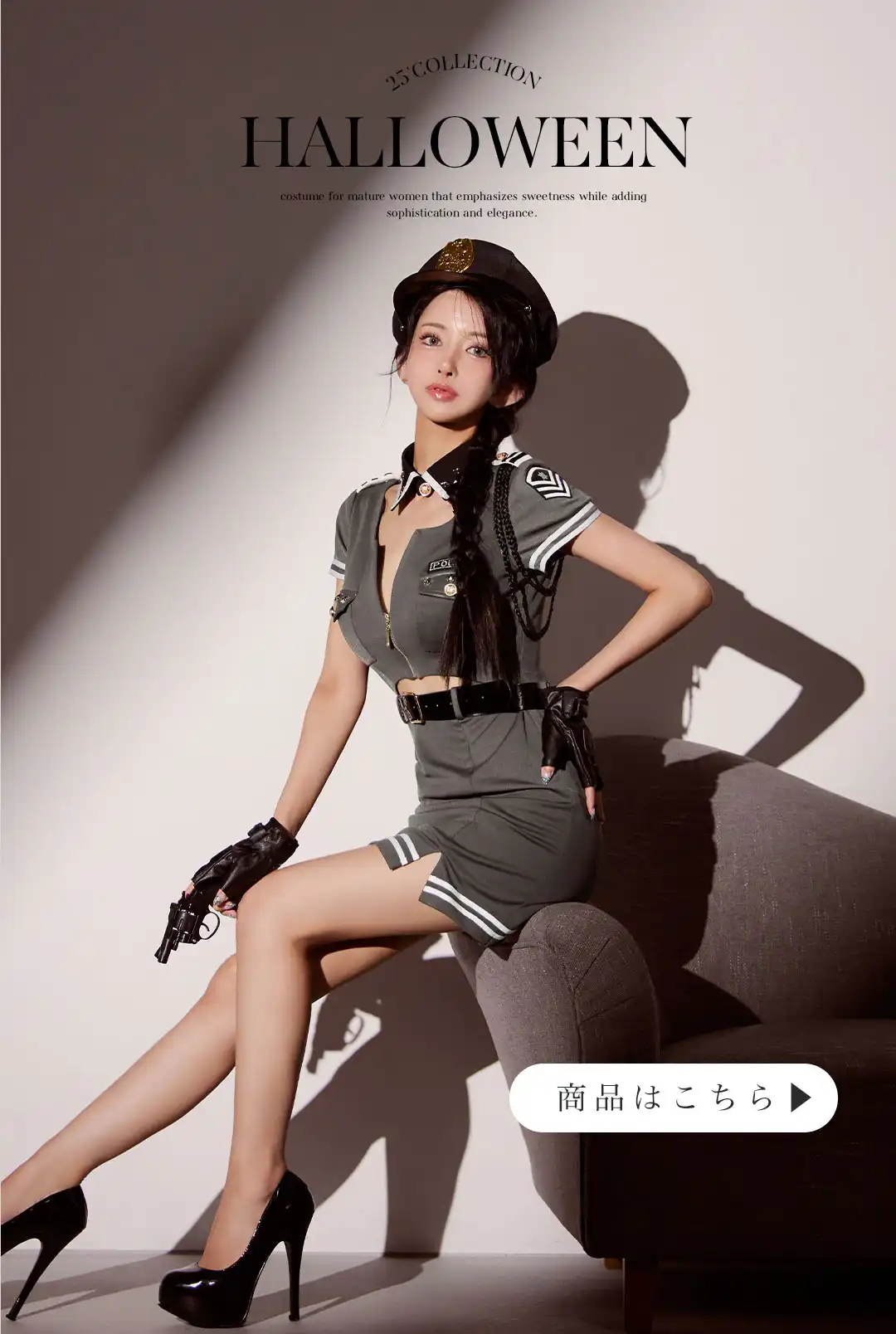【ハロウィン】半袖ポリスタイトワンピース 【コスプレ5点セット】【XS-XLサイズ】[