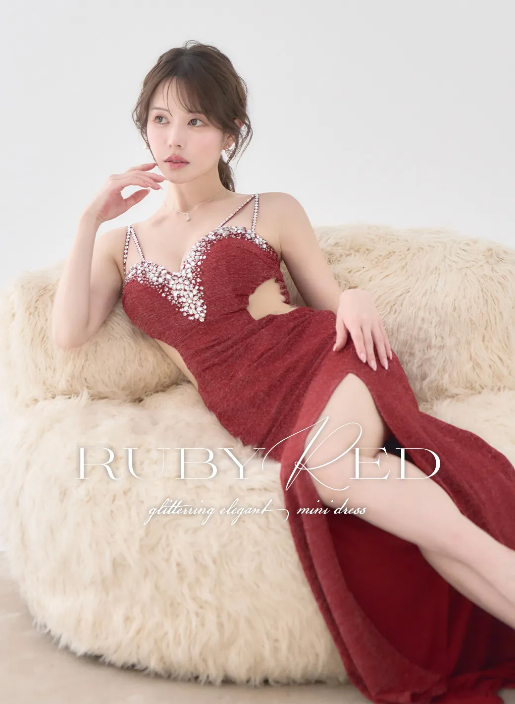 ビジューキャミソールロングドレス/キャバドレス1