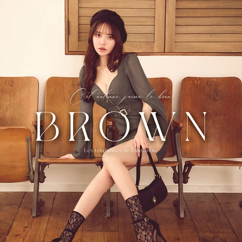 BROWN DRESS