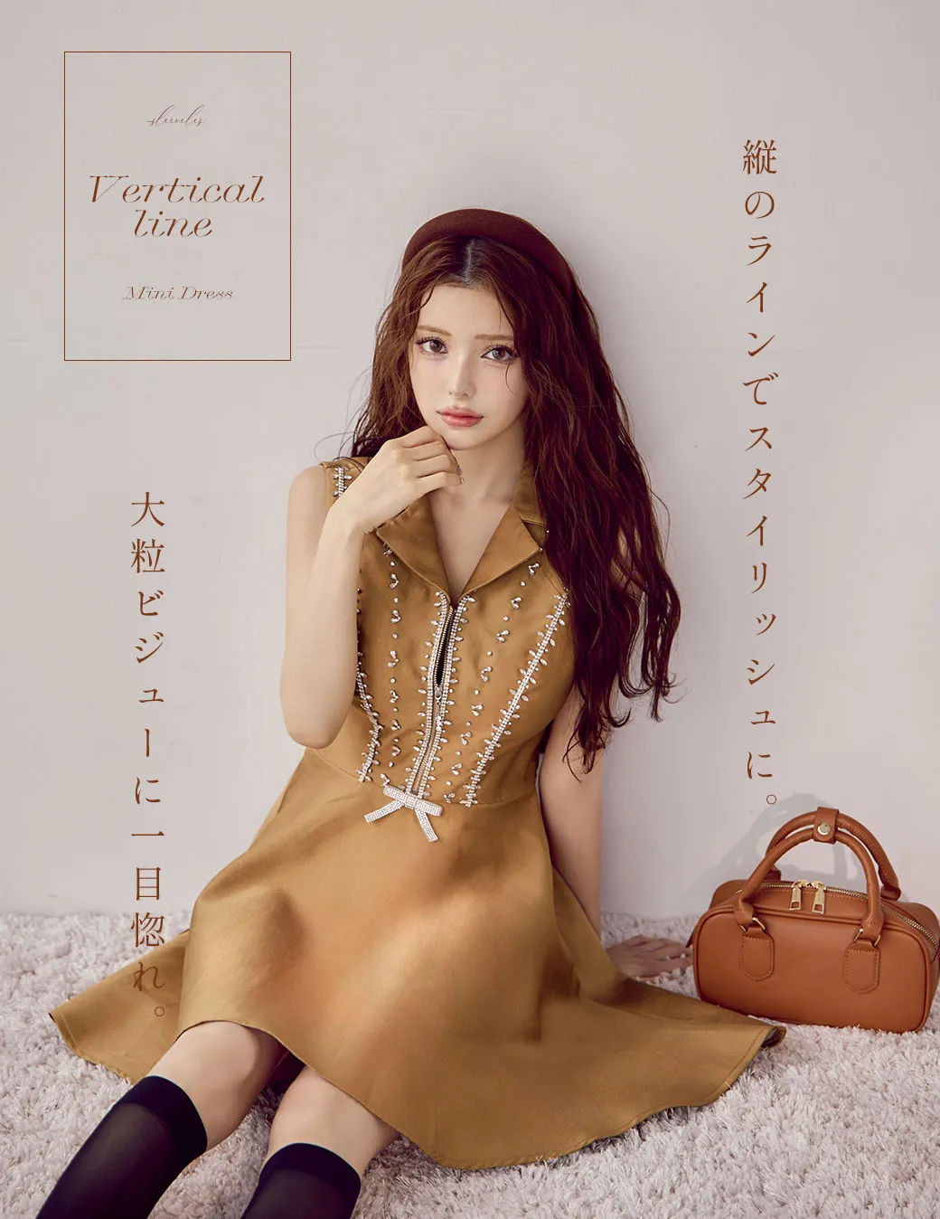 フロントジップリボンスタッズタイトミニドレス/キャバドレス1