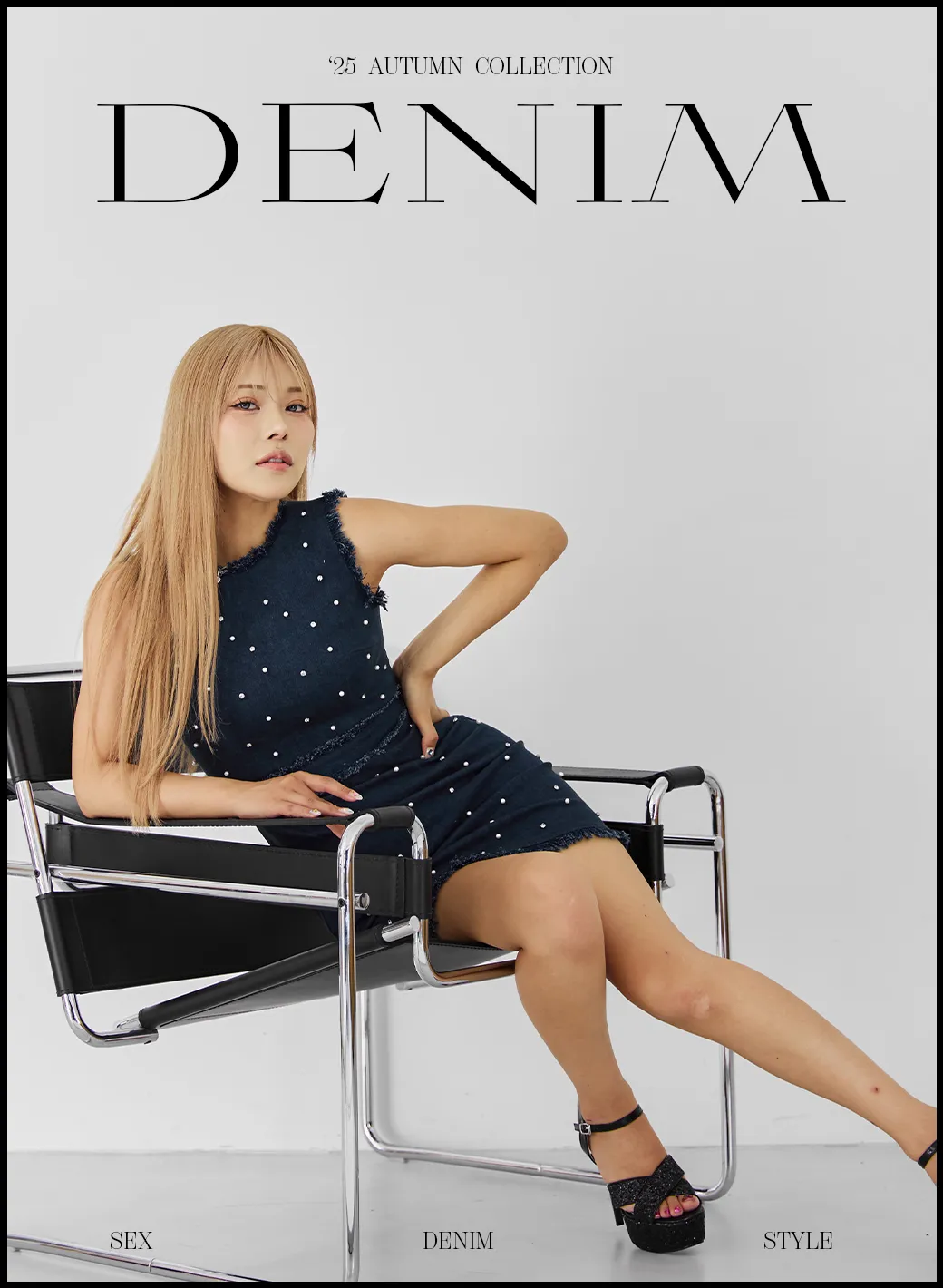 denim特集