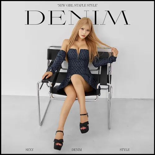 denim