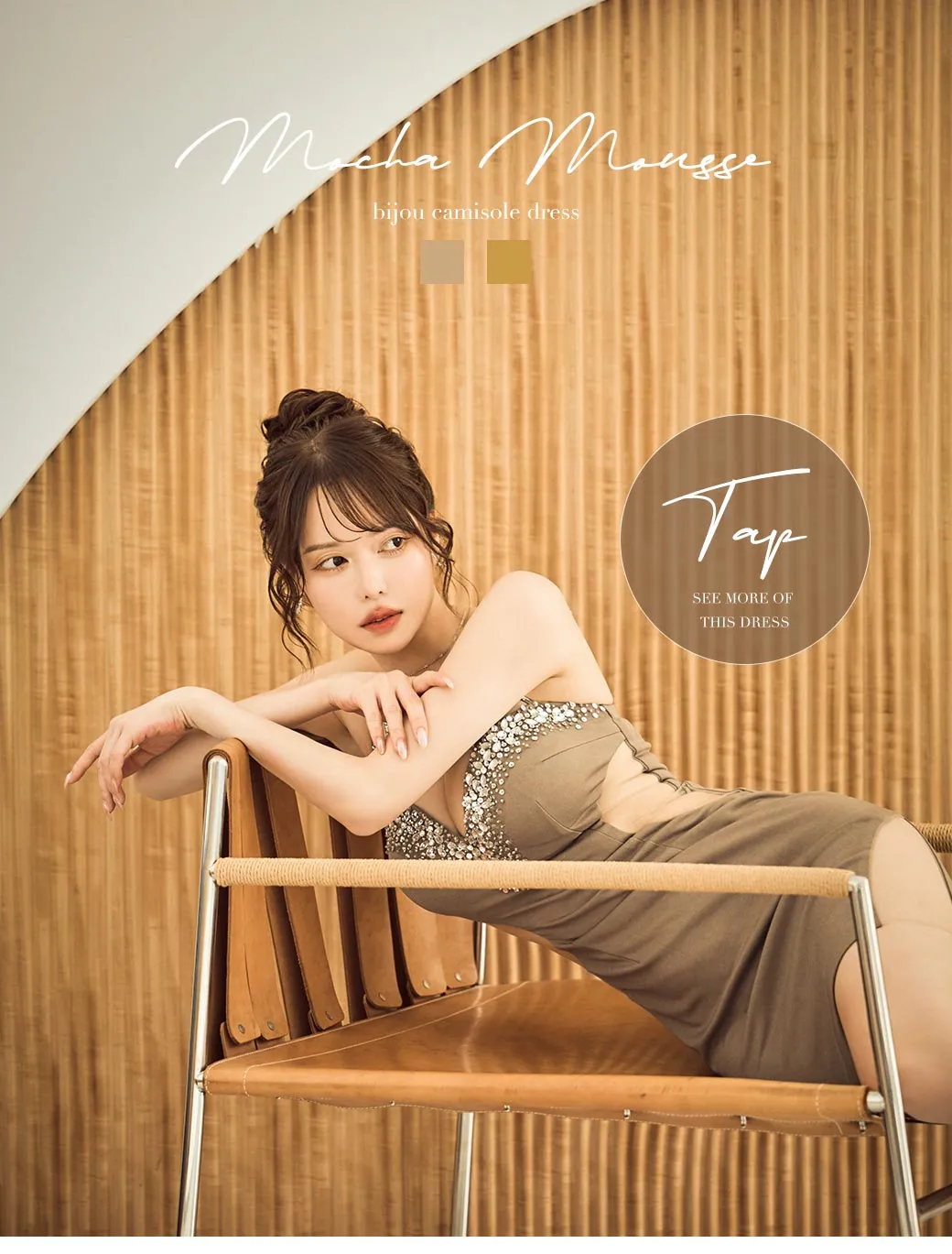 フロントジップリボンスタッズタイトミニドレス/キャバドレス1