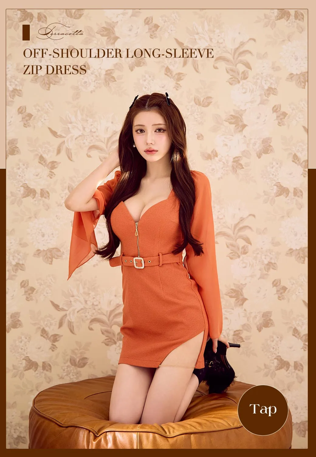 フロントジップリボンスタッズタイトミニドレス/キャバドレス1