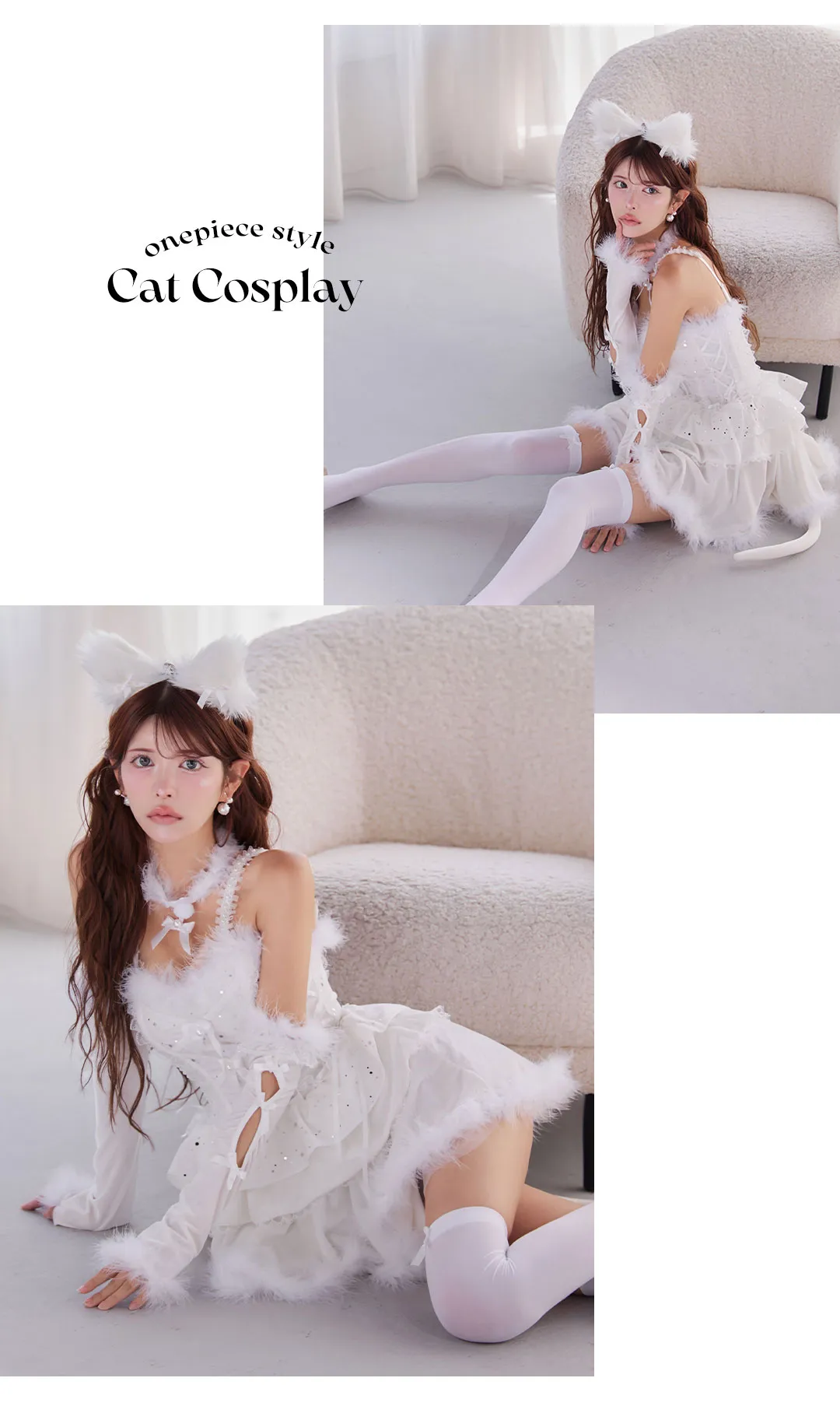 三上悠亜&まりんが着るハロウィンコスプレ5