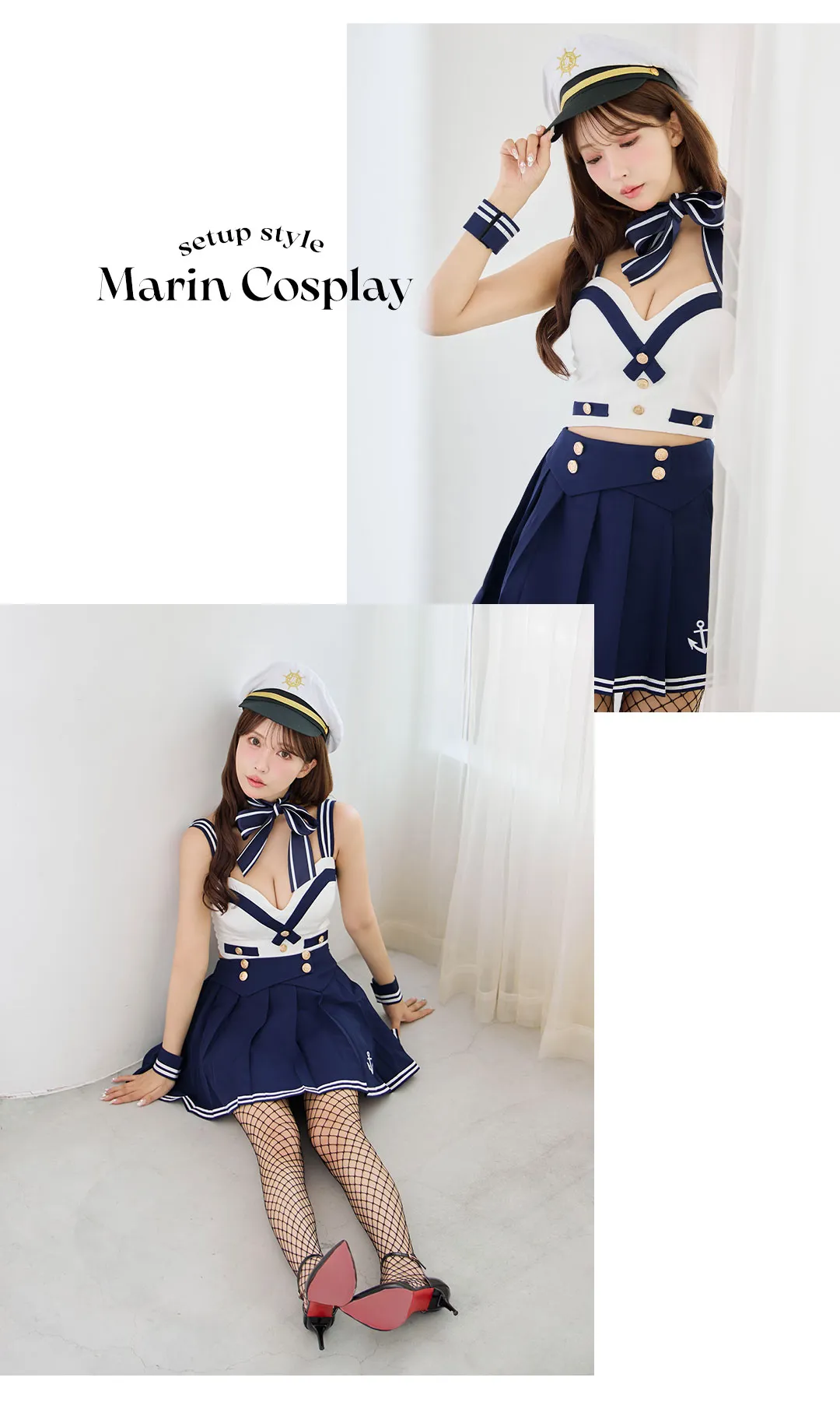 三上悠亜&まりんが着るハロウィンコスプレ5