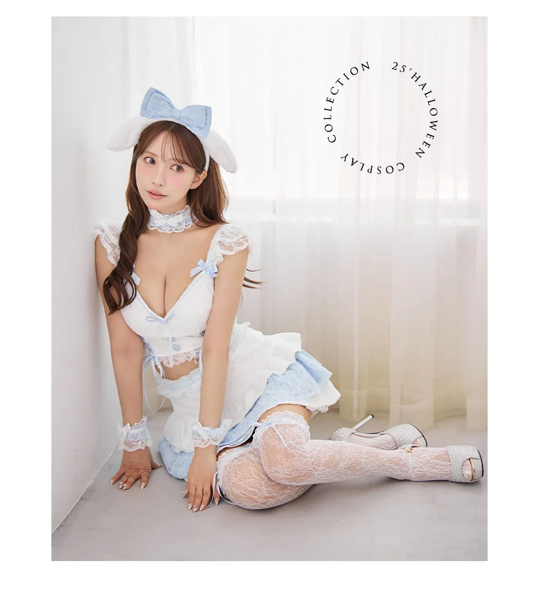 三上悠亜&まりんが着るハロウィンコスプレ5