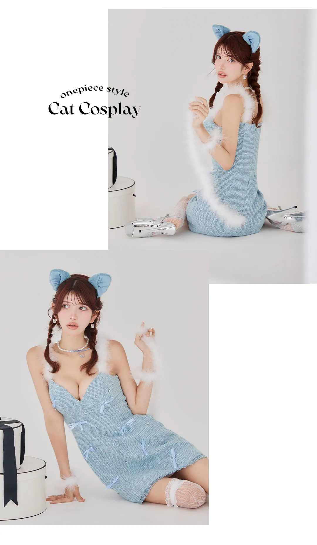 三上悠亜&まりんが着るハロウィンコスプレ5