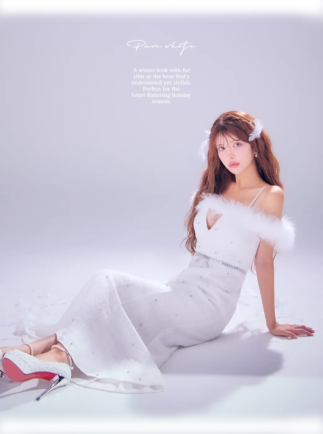 【sifeel/シフィール】ファーオフショルツイードマーメイドドレス/キャバドレス