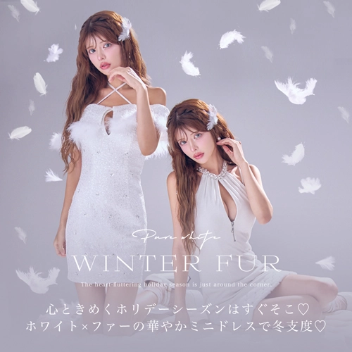 ファードレス