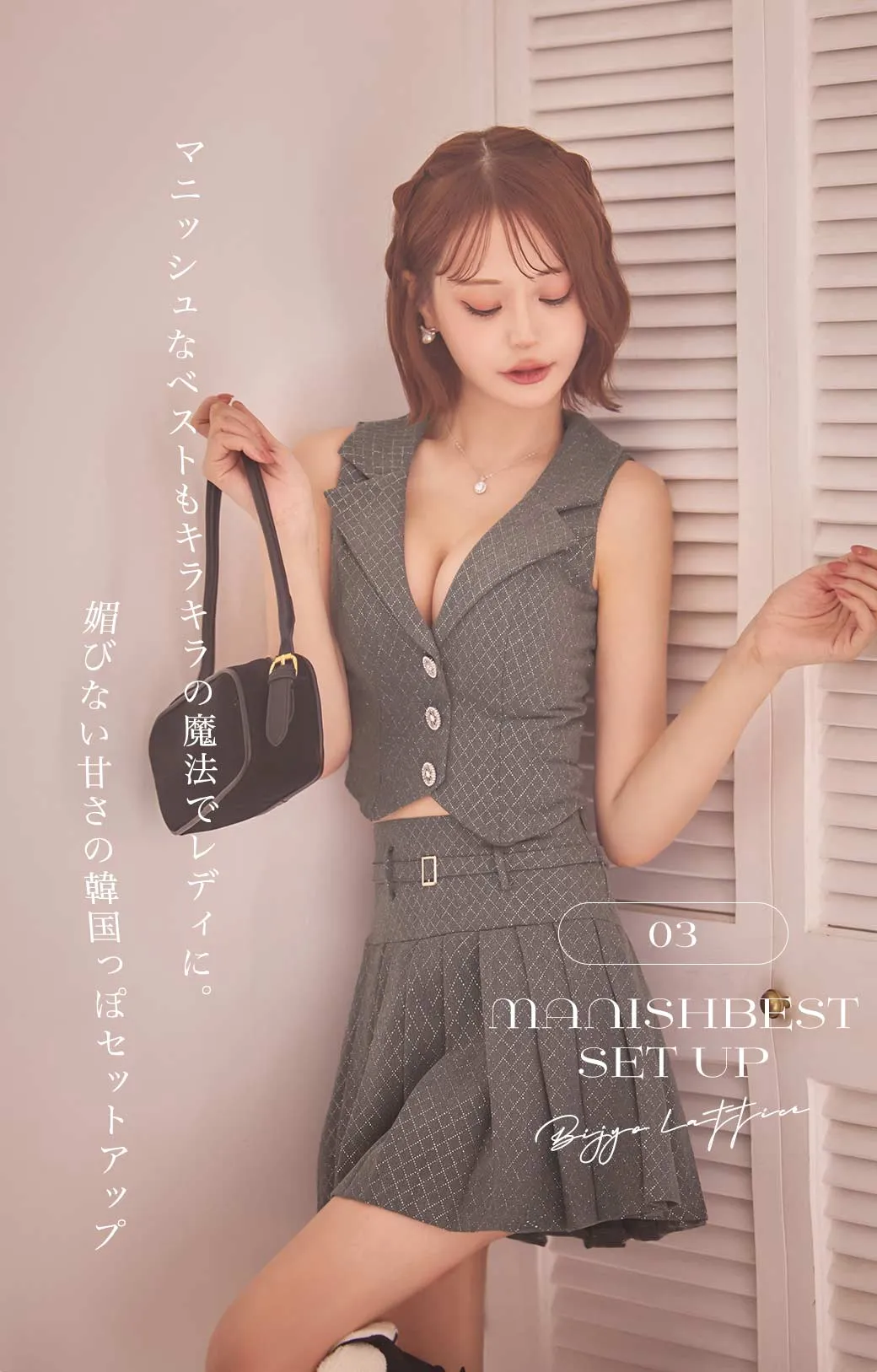 襟付きセットアッププリーツミニドレス/キャバドレス【XS-Lサイズ/1カラー】