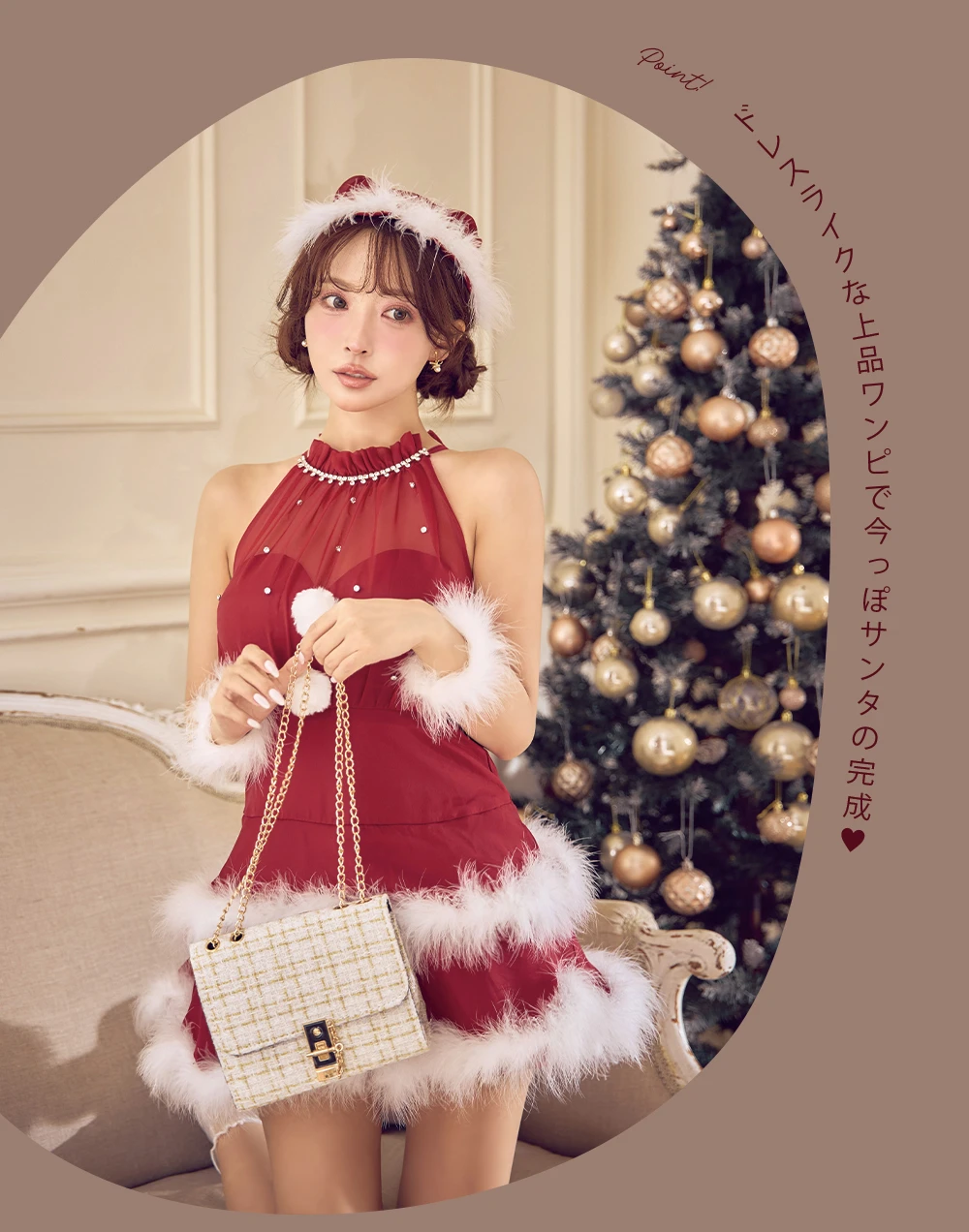 シフォンホルターネックティアードサンタコスプレ3