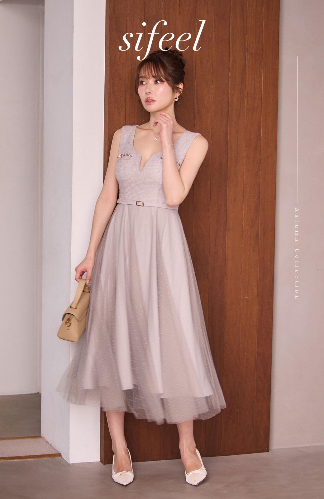 Brown Autumncollection特集