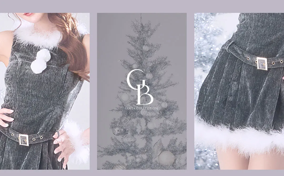 グレー×ベージュの大人カジュアルサンタ8