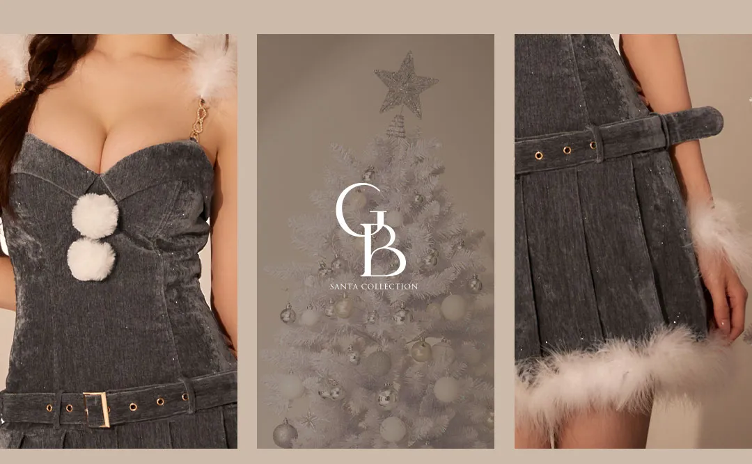 グレー×ベージュの大人カジュアルサンタ20