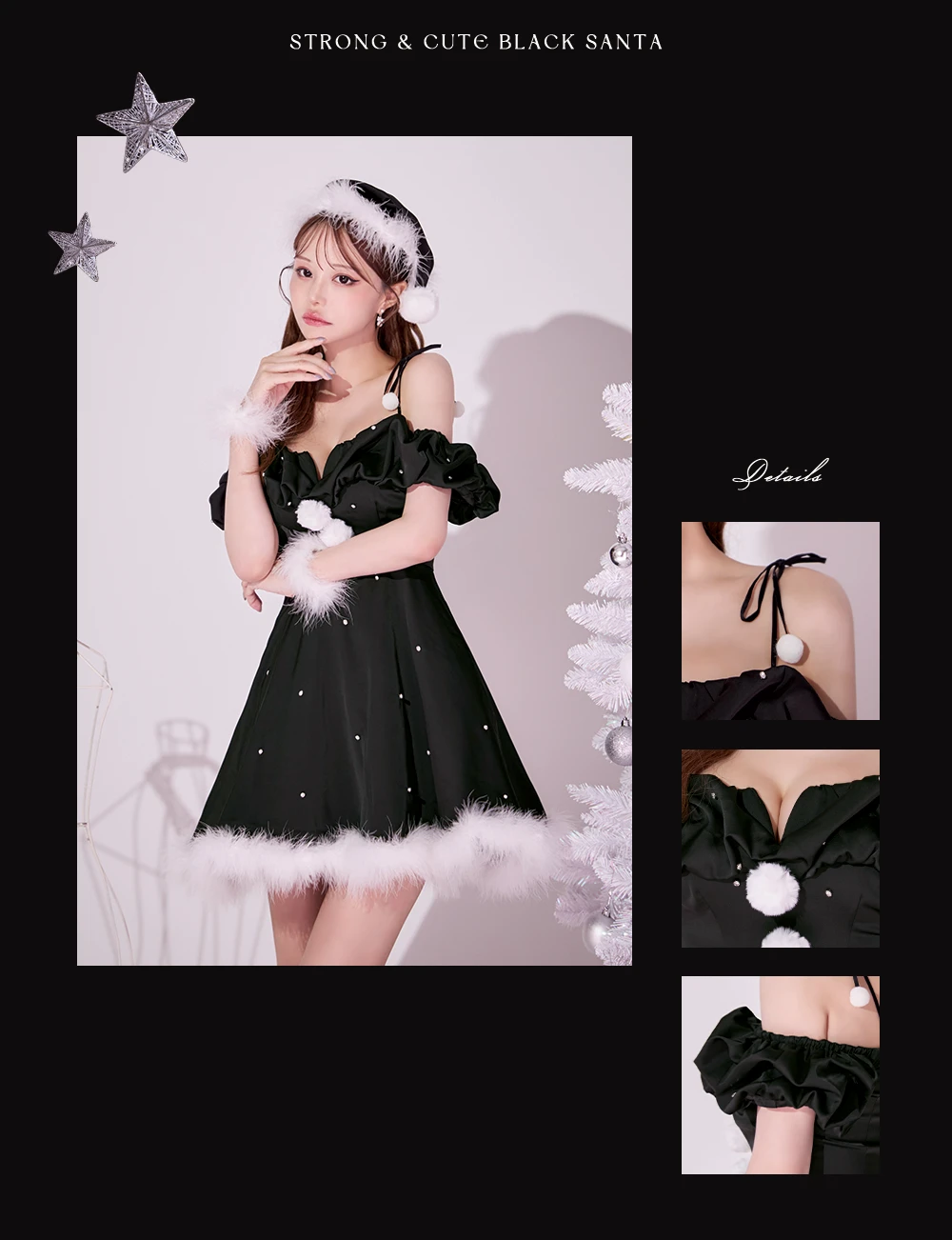 リボンキャミオフショルフリルサンタコスプレ1