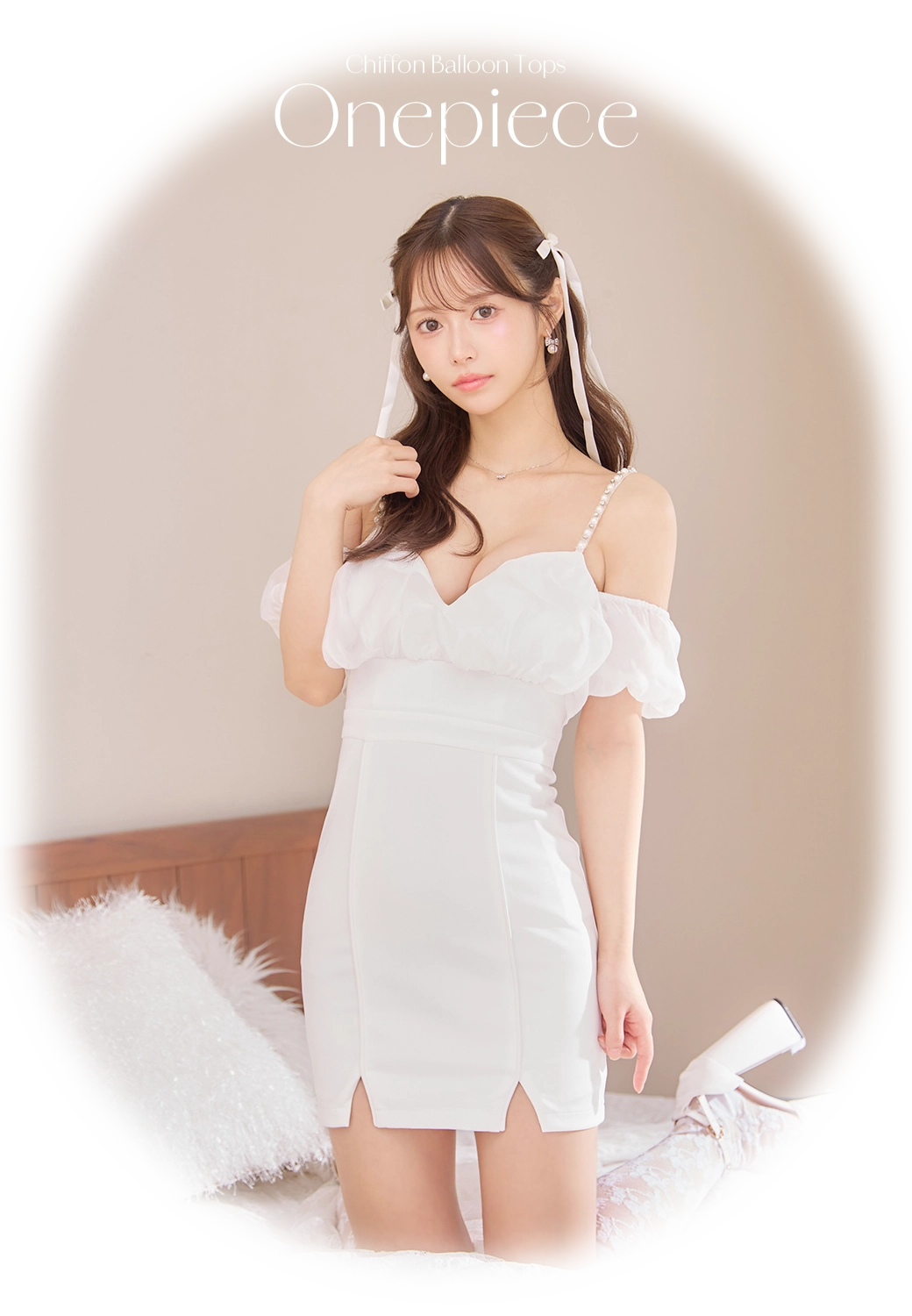 バルーンシフォンスリーブタイトミニドレス/キャバドレス