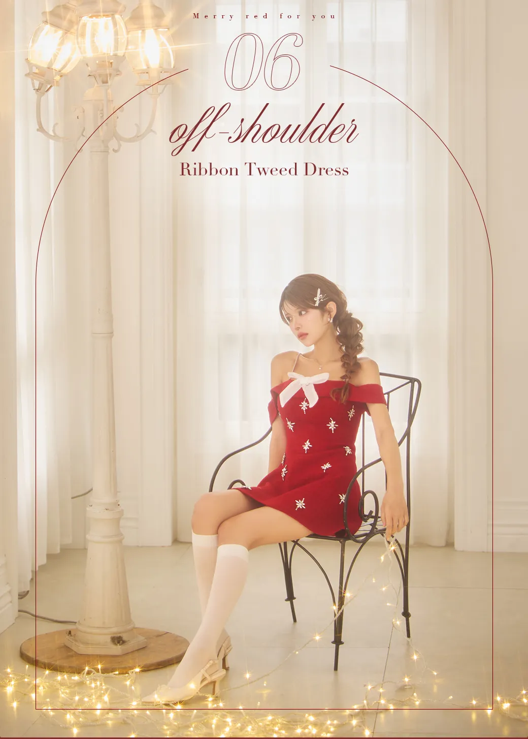 ホワイトリボンビジューキャミソールドレス