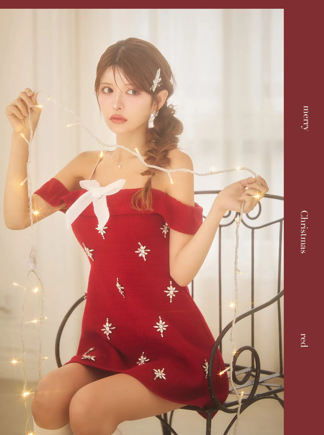 ホワイトリボンビジューキャミソールドレス