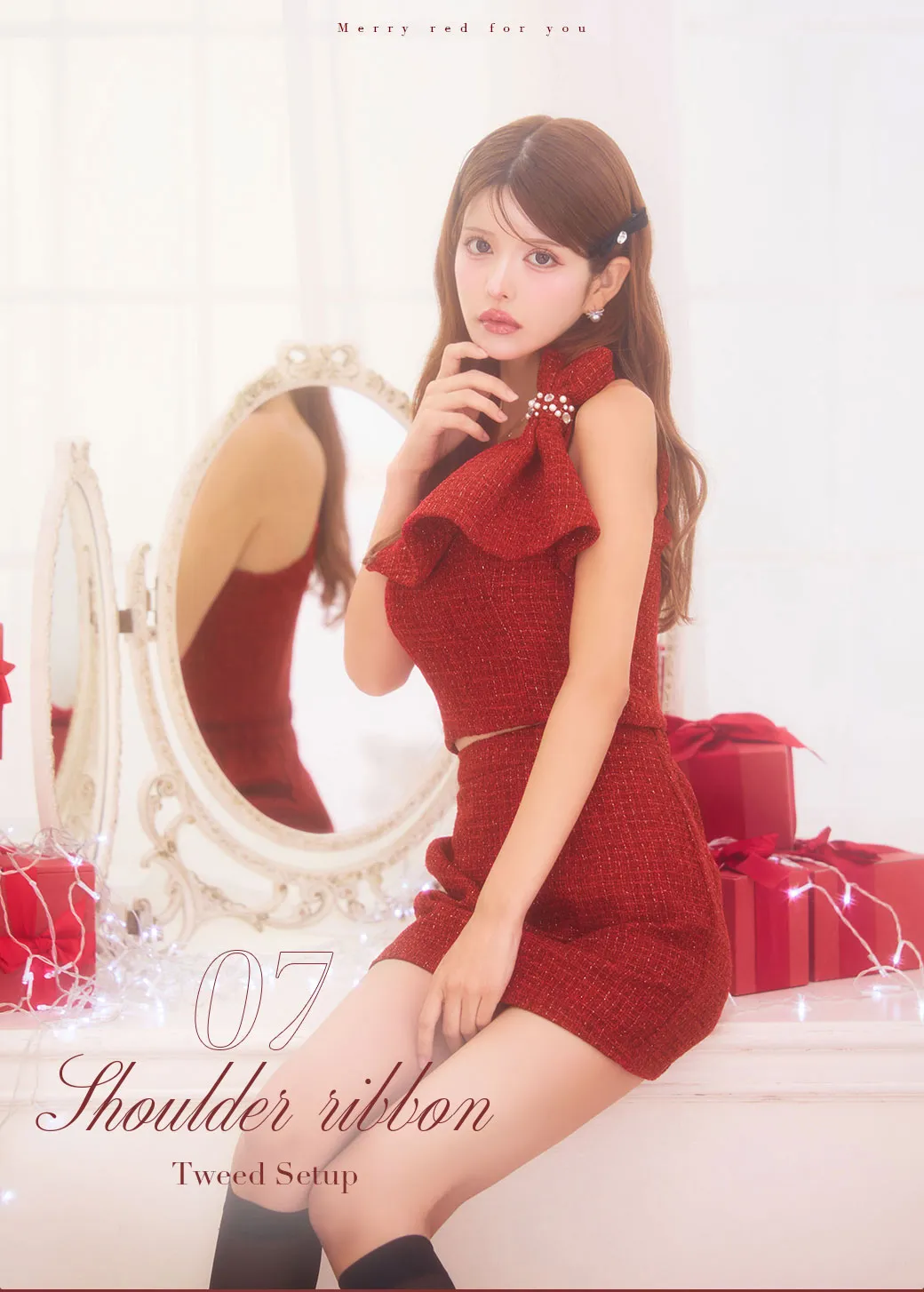 ワンショルダーリボンフリルセットアップ