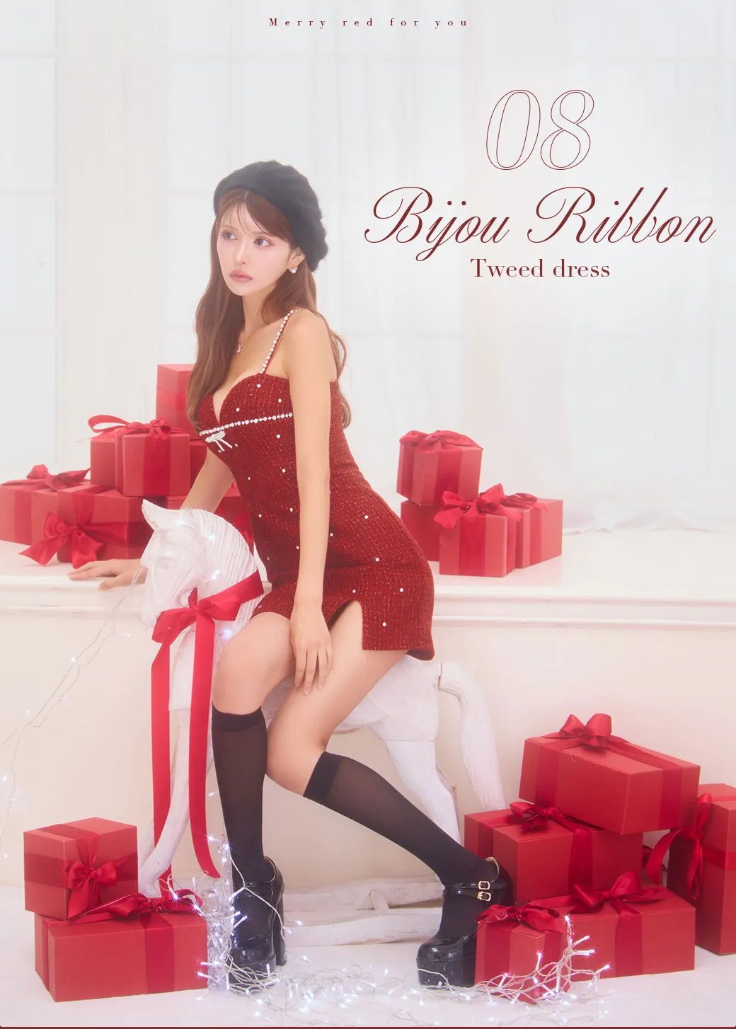 ツイードビジューキャミソールドレス