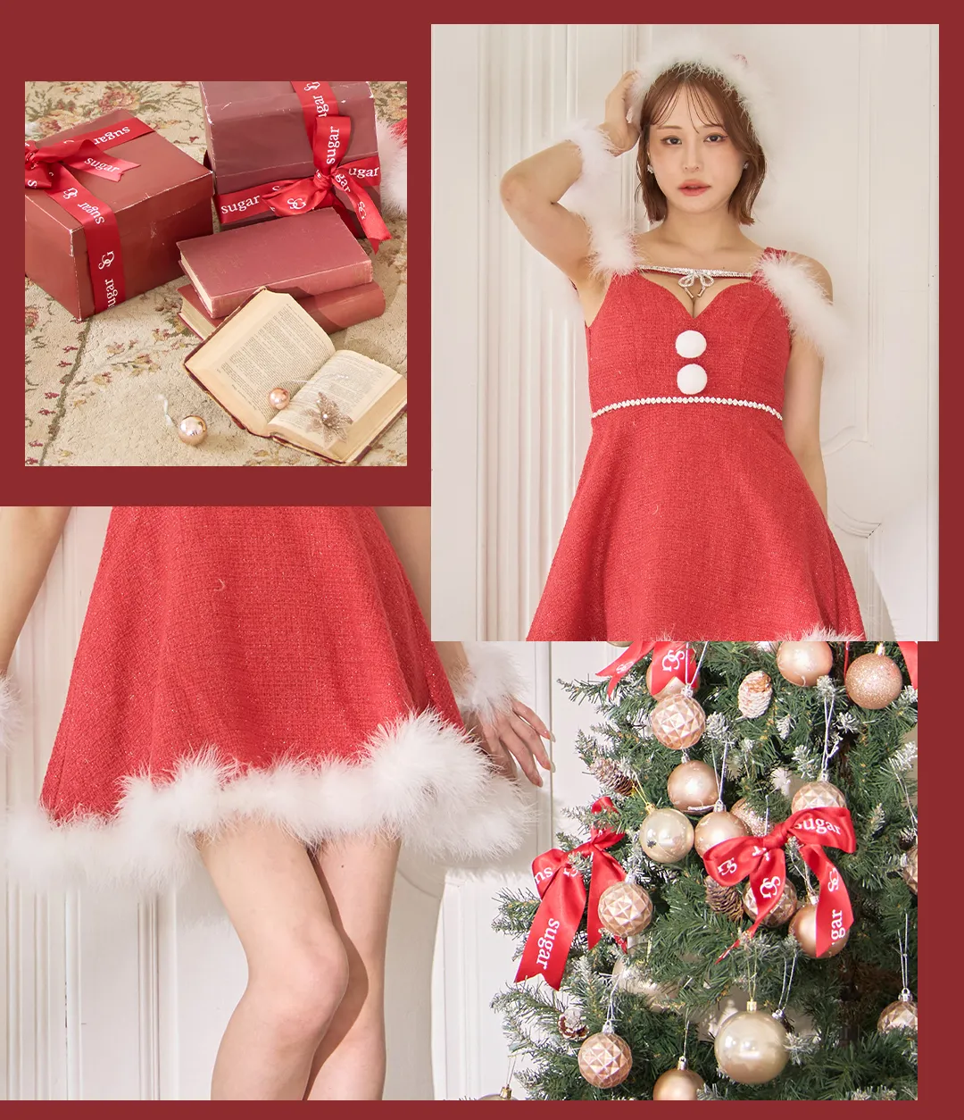 セクシーメイドコスプレ