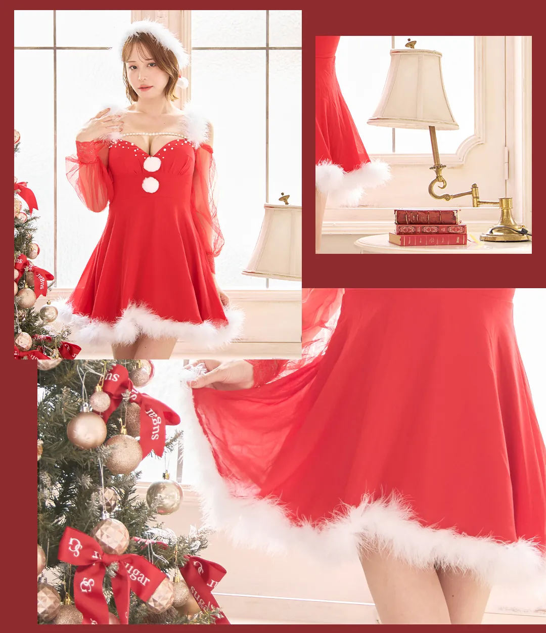 セクシーメイドコスプレ