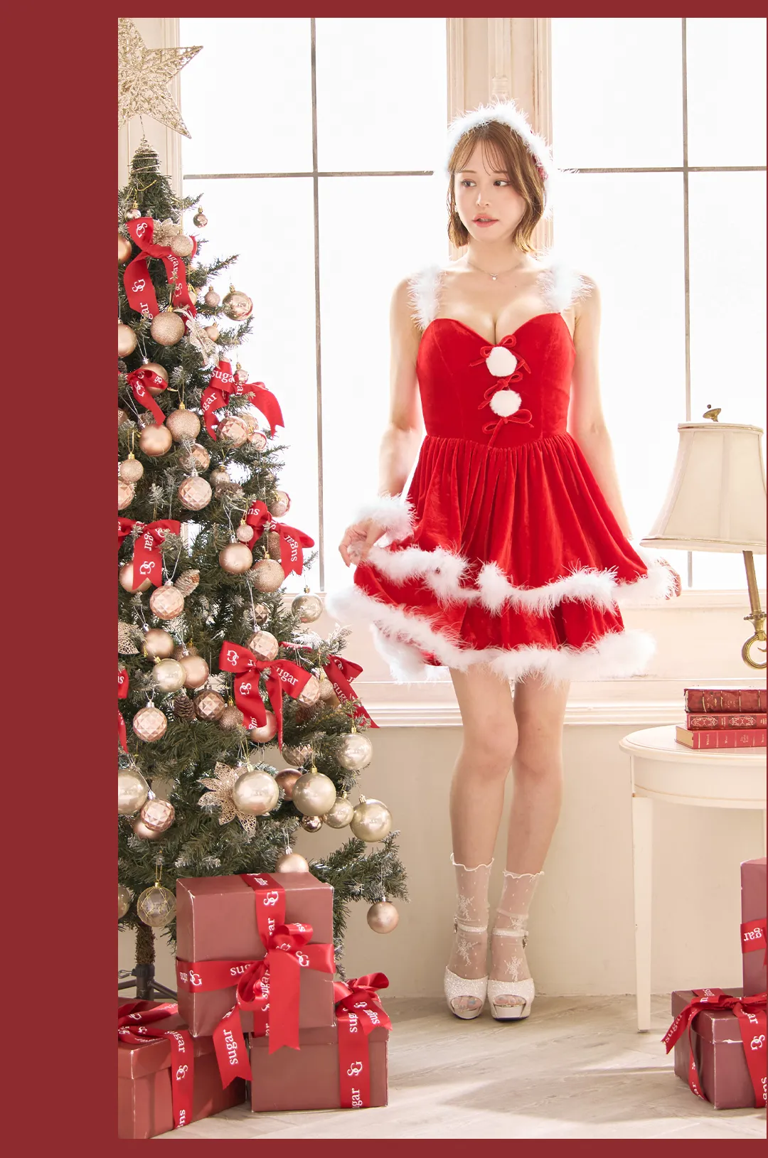 セクシーメイドコスプレ