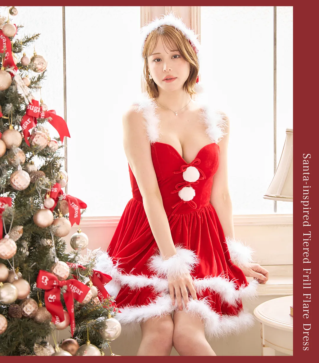 セクシーメイドコスプレ