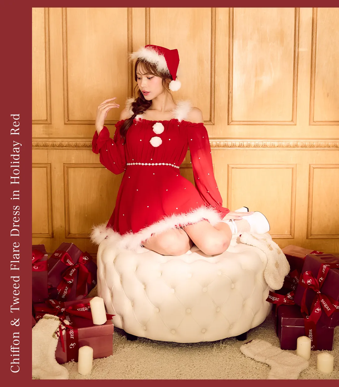 セクシーメイドコスプレ