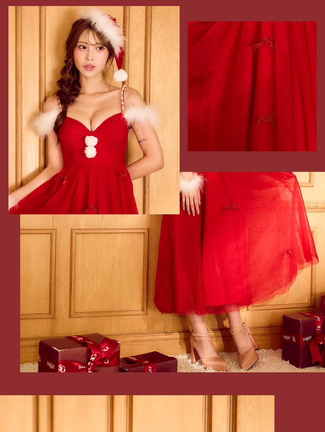 セクシーメイドコスプレ