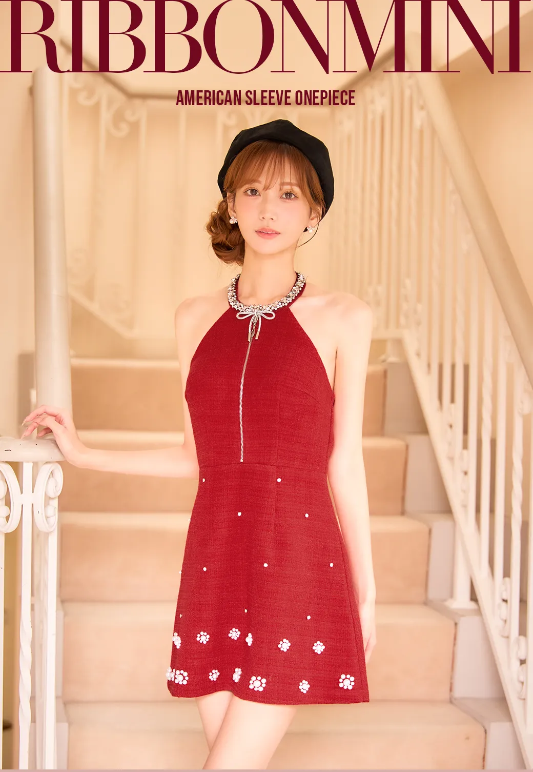 ホルターネックビジューツイードミニワンピースドレス/キャバドレス