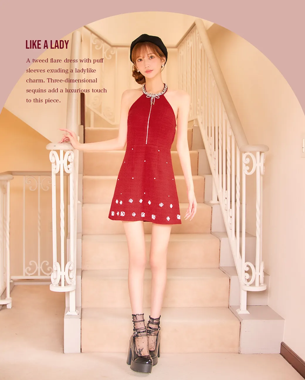 ホルターネックビジューツイードミニワンピースドレス/キャバドレス