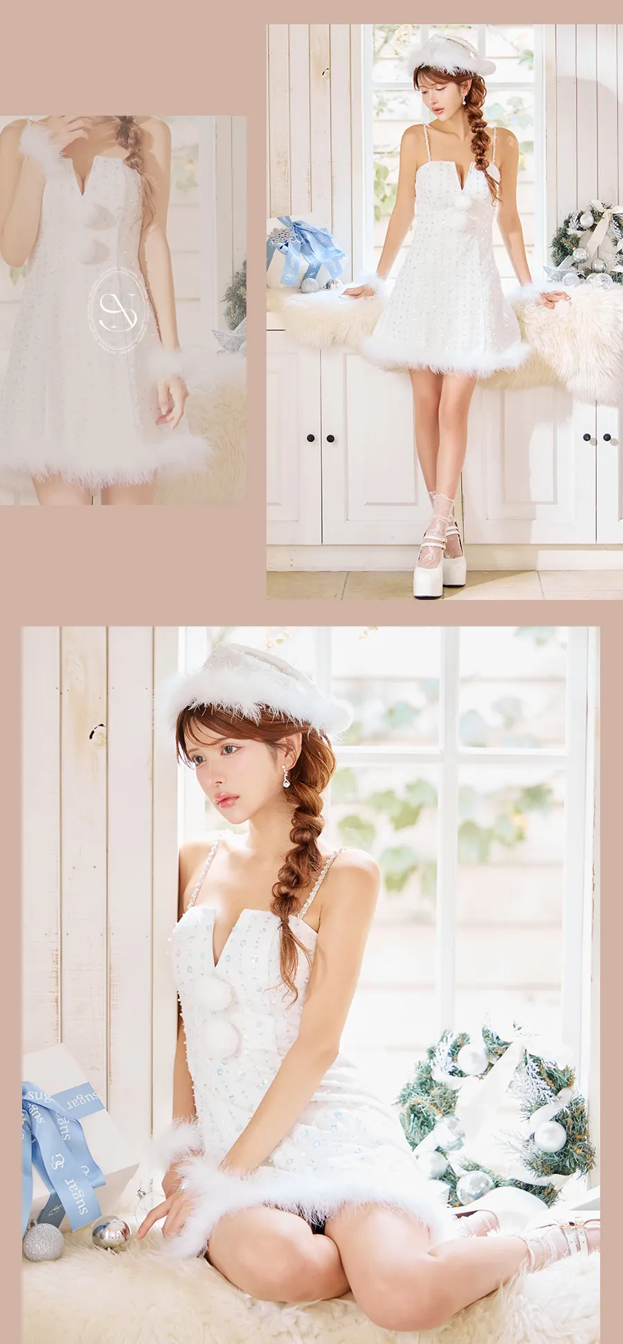 フェアリーサンタ