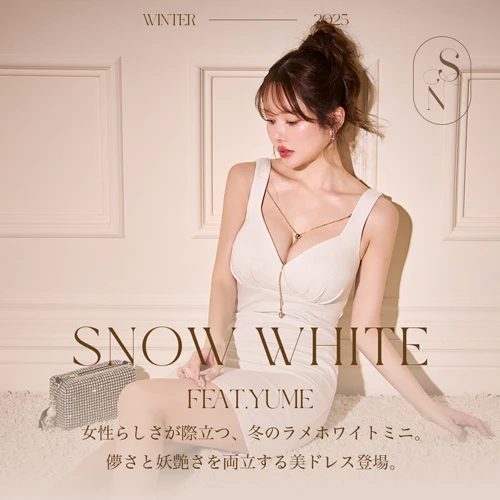 SNOW WHITE