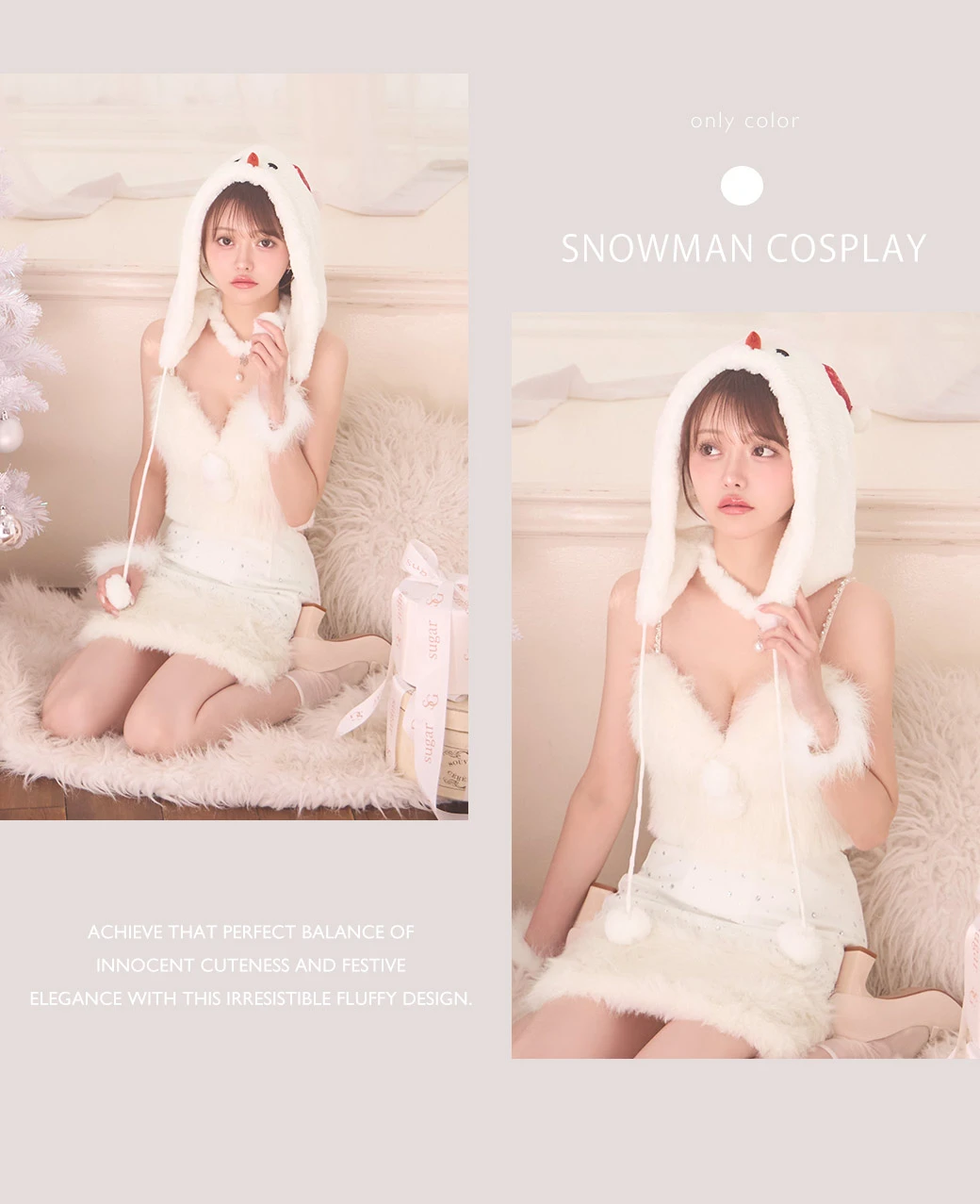 ファービジューセットアップ雪だるまコスプレ2