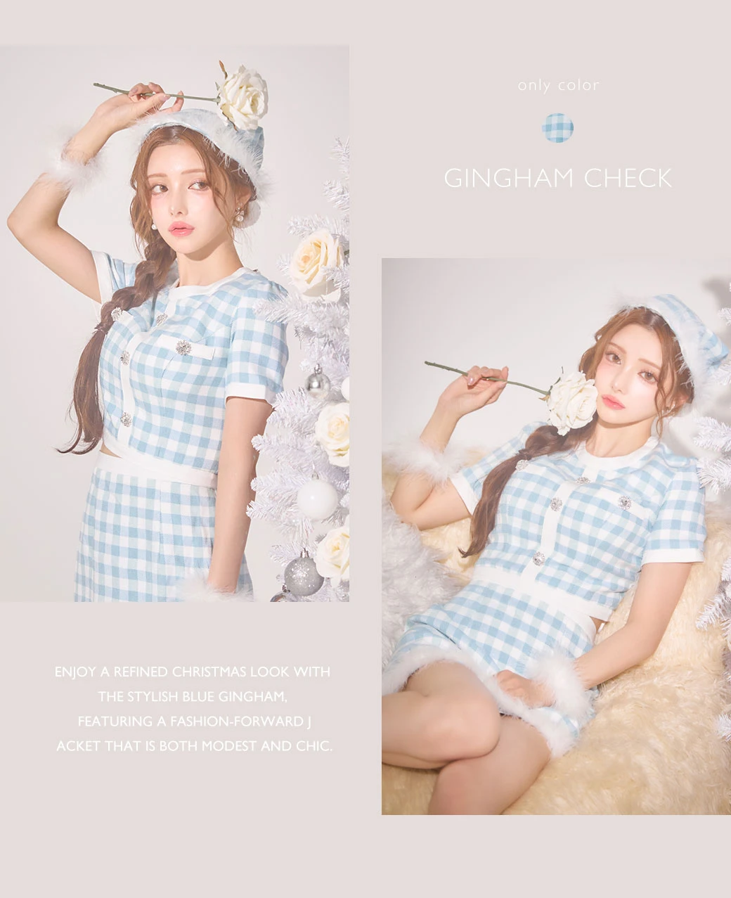 ギンガムチェックタイトサンタ2