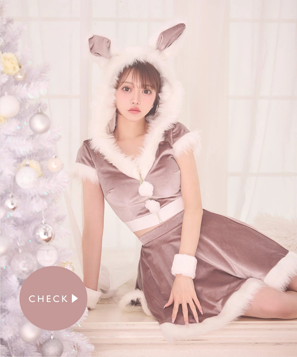 セットアップバニーフレアサンタ1