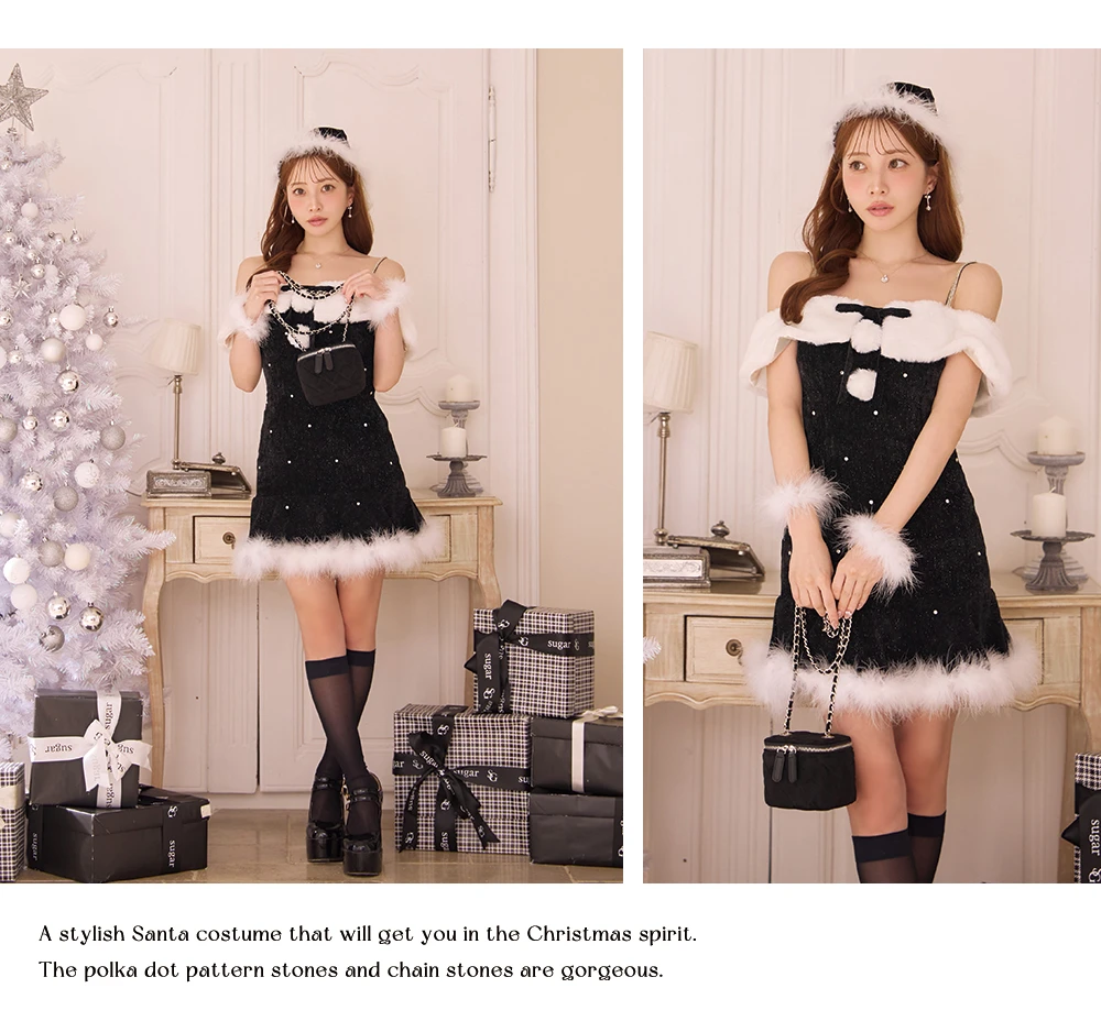 【サンタ】オフショルファービジューマーメイドサンタコスプレ2