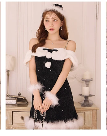 オフショルファービジューマーメイドサンタコスプレ