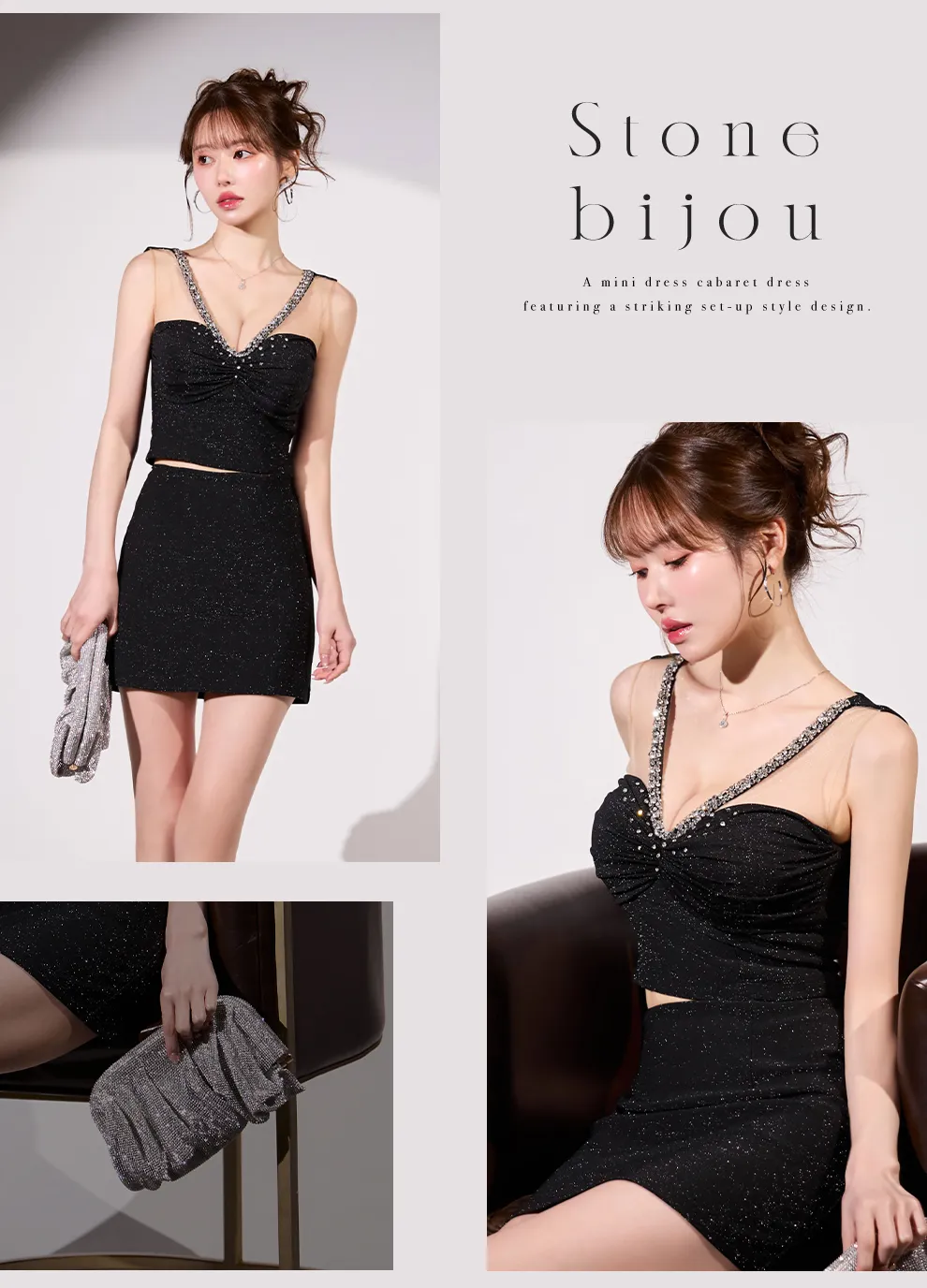 ビジューリボンマーメイドミニドレス/キャバドレス2