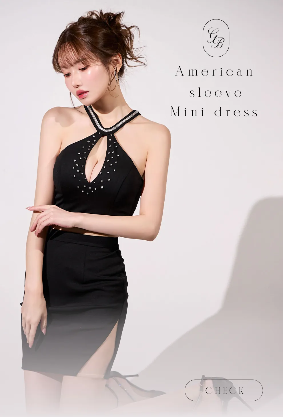 シフォンショルダービジュードレス/キャバドレス2