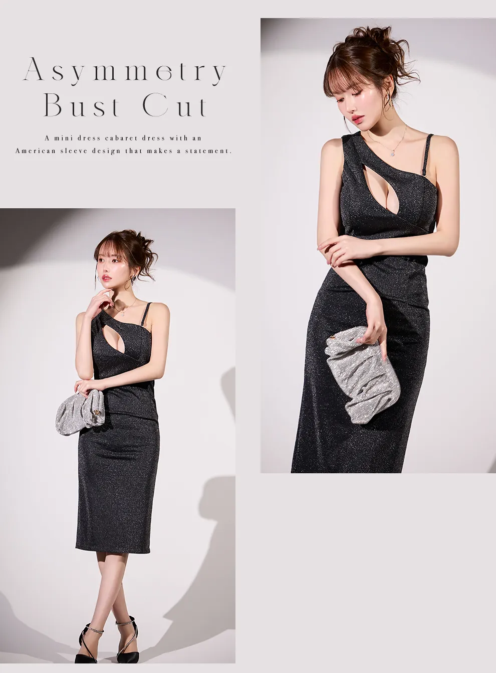 ビジューミニドレス/キャバドレス