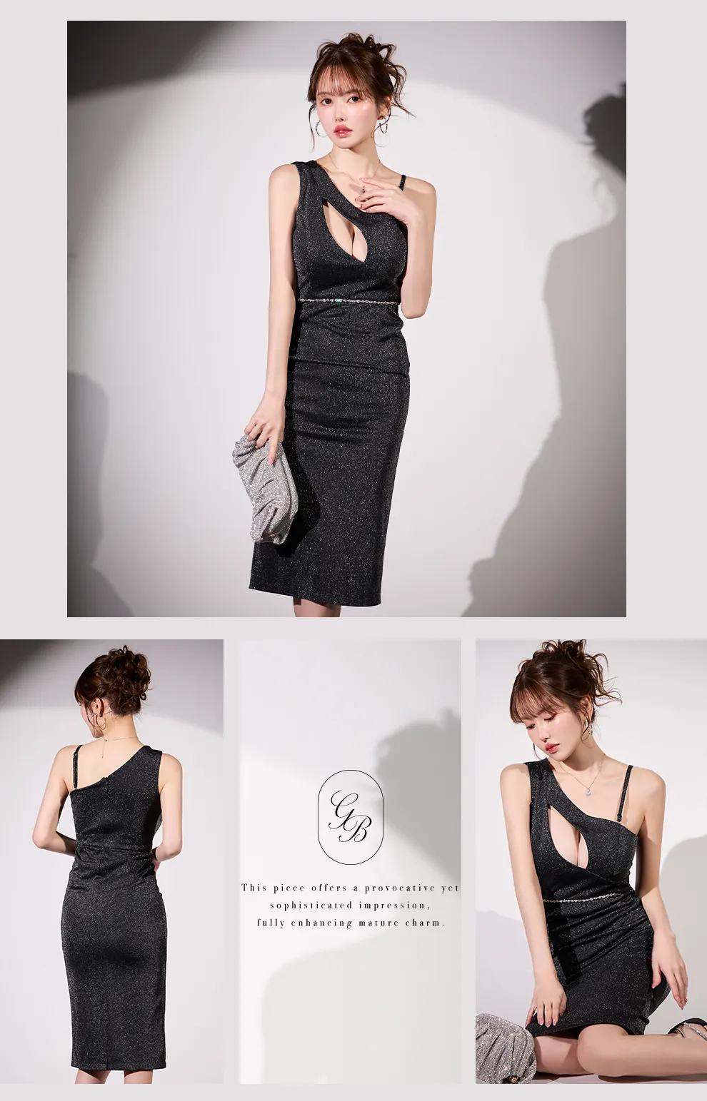 ビジューミニドレス/キャバドレス